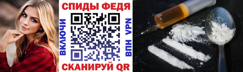 АМФ 97%  Краснотурьинск 