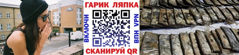 наркошоп Краснотурьинск ГАШ 40% ТГК