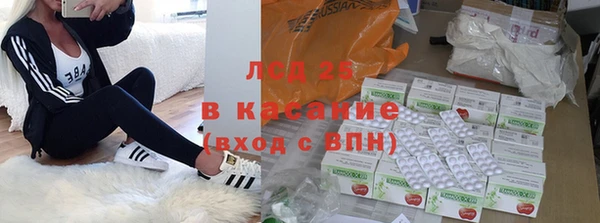 кристаллы Алексин