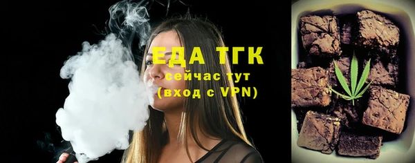 марки nbome Алзамай