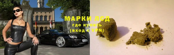 кристаллы Алексин