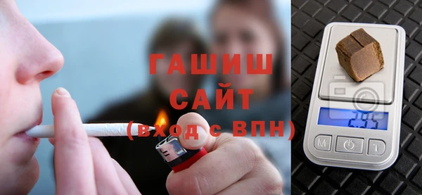 марки nbome Алзамай