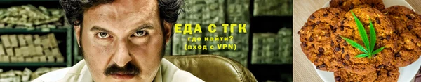 марки nbome Алзамай