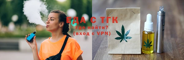 марки nbome Алзамай
