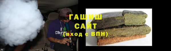 марки nbome Алзамай