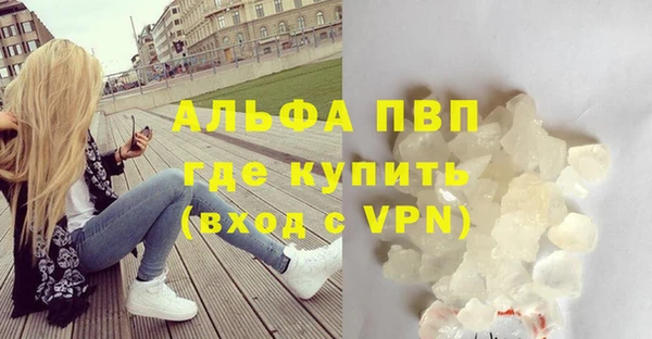 МДПВ Алексеевка