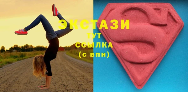марки nbome Алзамай