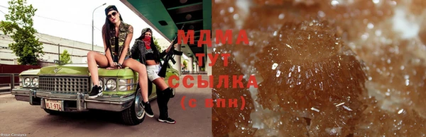 марки nbome Алзамай