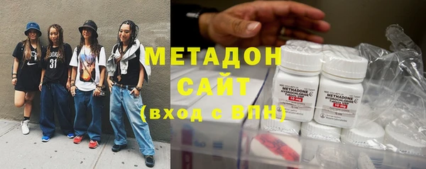 марки nbome Алзамай