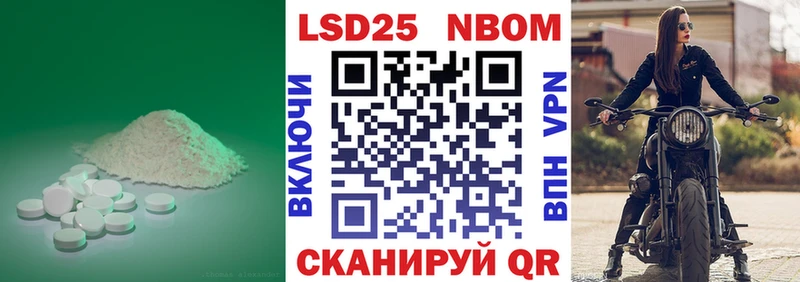 купить наркотики сайты  Краснотурьинск  Лсд 25 экстази кислота 