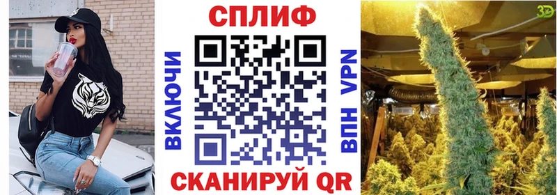 Конопля SATIVA & INDICA Краснотурьинск